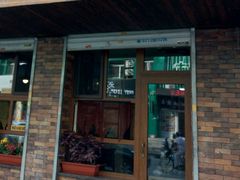 门面-老王头烤鸡(建大四小区店)