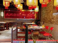 -港火社成都火锅(城市花园店)