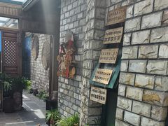 -慢丽江·云南野生菌土鸡锅(付家庄店)