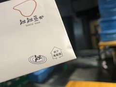 -靓靓蒸虾(中山里店)