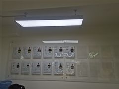 -森诺运动康复中心(北苑店)