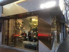 门面-KYO COFFEE(胶州路店)