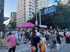 -厦门泰谷酒店(中山路镇海路地铁站店)