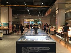 -大族广场Mall&More