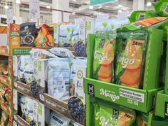 -山姆会员商店(亦庄创意生活广场店)
