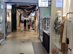 -原宿春天购物广场