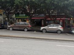 -巴津碗碗面(人和店)