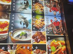 -7号院家宴.烧鸽子(门头沟店)