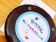 -怪物的冰与火(天虹商场中山路店)