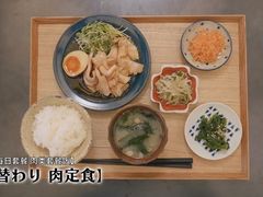 -学习谷日语培训日本留学·多语种外语教学(海淀人大分部)