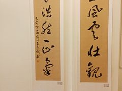 -虹口区工人文化宫