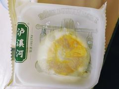 -泸溪河桃酥(秦淮新街口店)