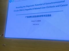 -深圳大学(丽湖校区)