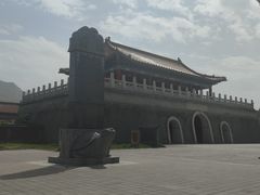 -终南山古楼观历史文化景区