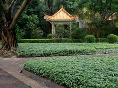 -人民公园(罗湖区)