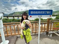 -图们国门景区