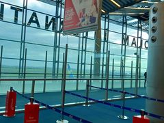 -西沃古尔·拉姆古兰爵士国际机场