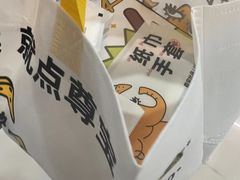 -尊宝比萨(较场口店)
