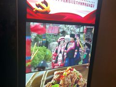 -阿斯牛牛十二餐厅•四季餐厅(民族大道店)