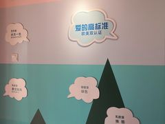-立邦(宝坻专卖店)