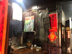 门面-大郎桥瑞陆糖粥(小太平巷店)