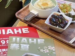 -嘉和一品粥(方庄店)