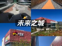 -大悦城(沈阳中街店)