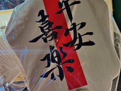 -西安电影制片厂