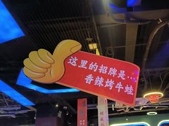 -路边边.炒菜烧烤.音乐餐厅(良乡长虹店)