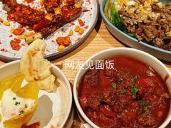 -幸邻食堂