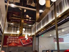 -海底捞火锅(长宁路龙之梦店)
