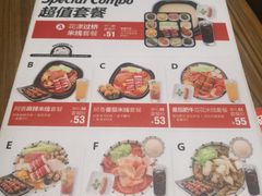 -阿香米线(凯德广场.1818店)