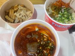 -汪爹爹武汉牛三鲜(朝外大街店)