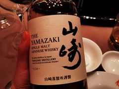 -夜上海(新天地店)