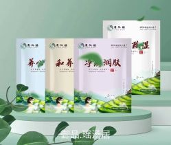 -御品•瑶浴灸疗SPA