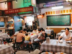 -彭耕记猪油炒小菜(吉联mall店)