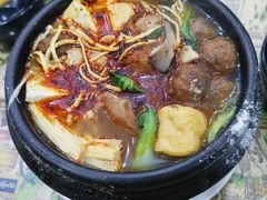 牛尾丸子砂锅-清真·穆萨砂锅(大皮院店)