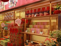 -稻香村(观前街店)