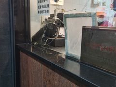 -吴山烤禽 (吴山路店)
