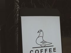 -野鸽子咖啡(中航店)