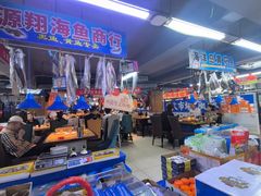 -喝丢一只鞋海鲜烧烤·海肠捞饭(东关街店)