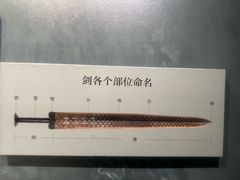 -龙泉青瓷博物馆