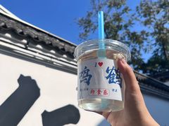 -鸣鹤古镇
