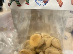 -墨茉点心局(梅溪湖新天地一店)