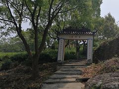 -灵岩山风景区