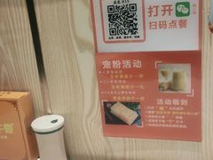 -古乐牛香鲜牛肉牛杂火锅(观前街店)