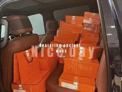 -礼尚往来奢侈品鉴定评估中心