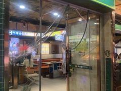 -尹三顺自助烤肉屋(成都春熙路店)