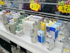 -BIGOFFS 超级折扣(仁恒伊势丹店)