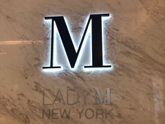 -Lady M(沙田新城市广场店)